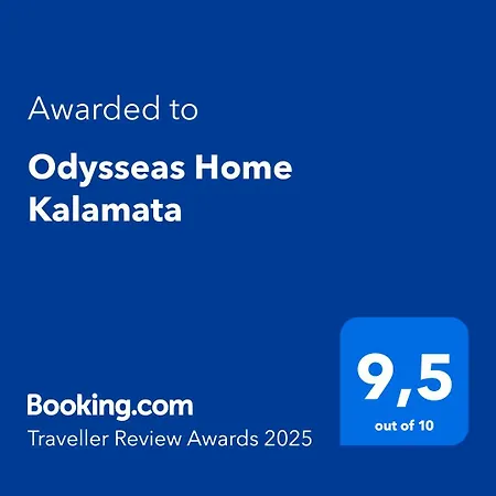 Odysseas Home Kalamata Exterior photo