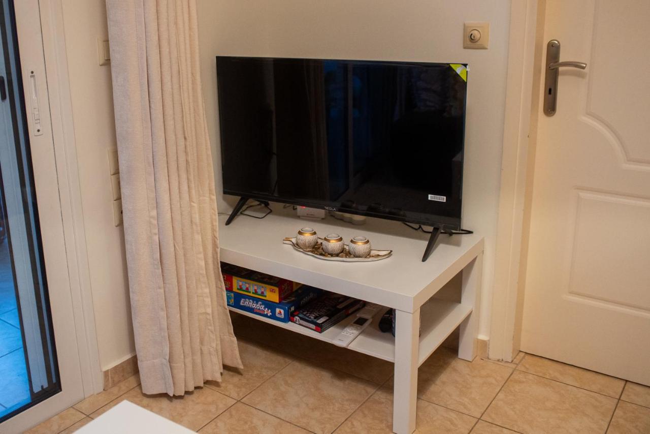 Apartment Odysseas